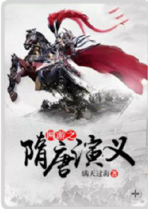 玄幻：开局抽到无限复活