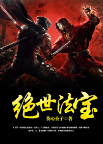 拷的拼音