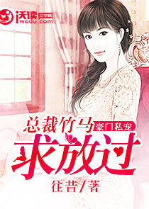 杨颖的婚礼1-5