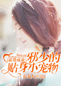 我在尧孤游戏中杀疯了