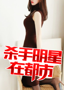 咱家那些事电视剧33集