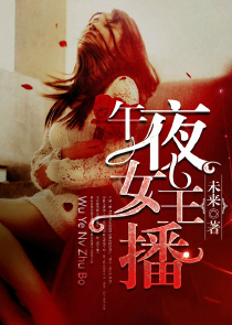 你是男的我也爱bilibili