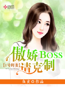 凤舞江山青宁篇无弹窗