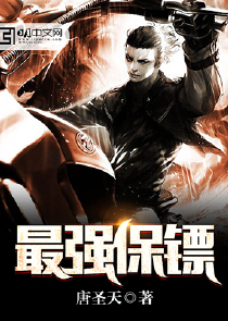 这个高手有点穷