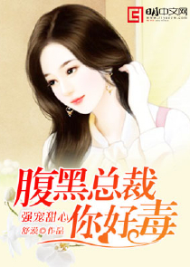 执行制片人英文