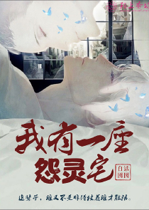 有没有都市校园类型的小说