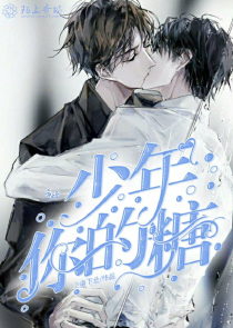 仙剑奇侠传3手机版