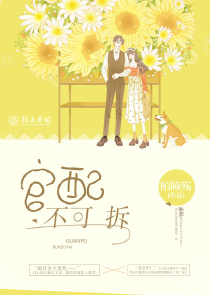 断章出自哪里