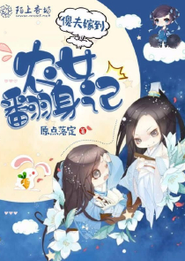 玄幻：君临强者天下，成长