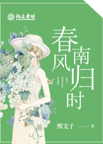 历史小说原创小说