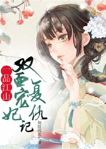 这款游戏真的是