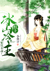 三国：从宝盒开出花木兰开始