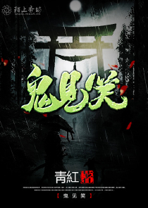 超级沙漠系统