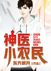 折纸蚂蚁的小说顺序