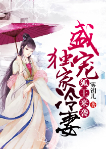 汉末神魂