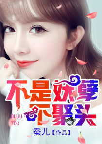 变形金刚7