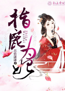 独门独院出售