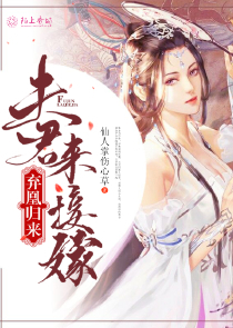 遮天游戏下载