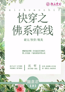 古龙笔下好听的名字