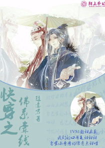 超级文明之主宰