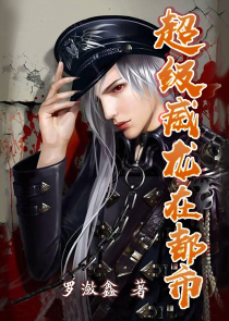 司徒嫣然无弹窗免费阅读