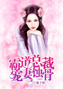 穿越:启动异能召唤系统