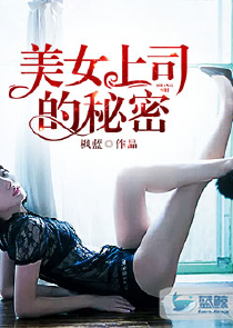 皇帝的后宫独一
