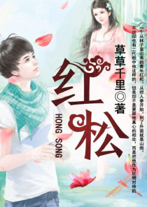 重生：从时代先锋到世界神豪