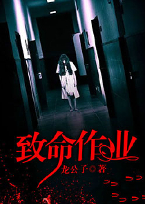 远东1628无弹窗