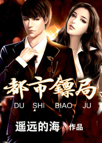 末世：没有系统，只能挣扎求生