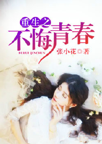 灯火阑珊