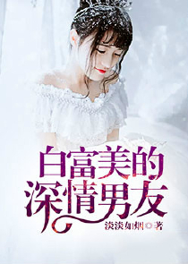 绯厄瑛君