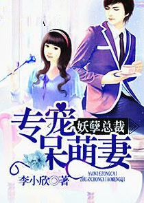 天元苑