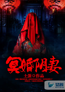 光影精灵5装win7