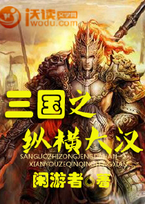 渣攻逼我谈恋爱40