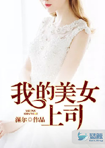 四合院：我有一个小世界