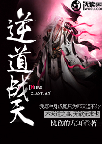 你搞我？满级大法师来教体育