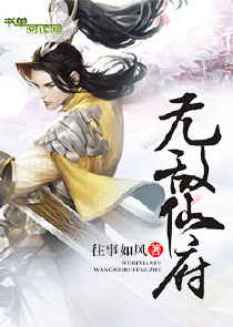 鬼怪横行灵气复苏文