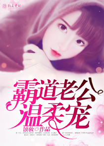 静水流深txt