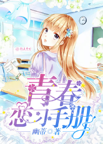 综漫:我穿了个假日常