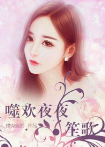 塔防领主：我能培养恶魔果实