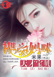 嫉妒魔女为什么喜欢昂