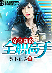 大明：我杀敌就变强
