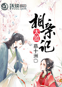 最强师尊