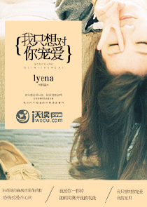 异能吞噬：开局只会阅读