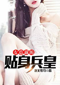 穿越光纤