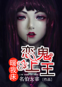大明第一客