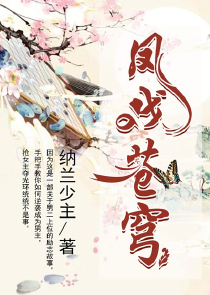 洪荒：我的视频通洪荒