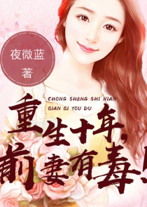 东宫猪跑吻戏bilibili