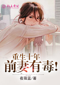 言情小说免费完结阅读